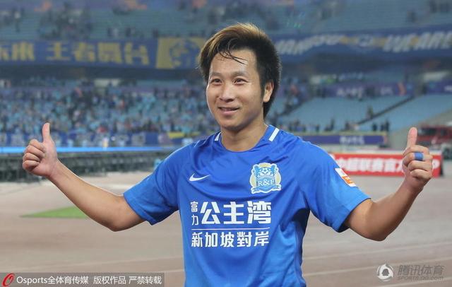 杨晨晨剧情